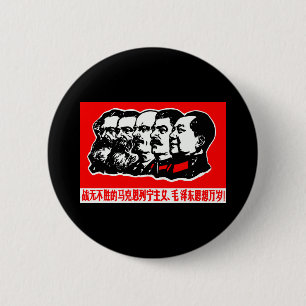 Badge Rond 5 Cm Lénine Marx Mao Zedong