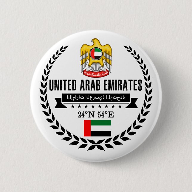 Badge Rond 5 Cm Les Emirats Arabes Unis (Devant)