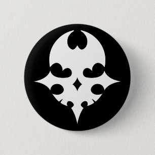 Badge Rond 5 Cm Les extrémités du monde avec vous - Pin de joueu