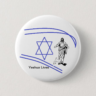 Badge Rond 5 Cm Les vies de Yeshua