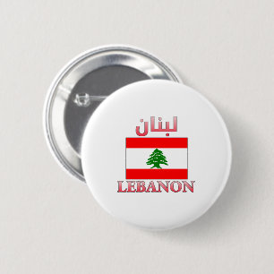 Badge Rond 5 Cm Liban Flag Chacer Anglais Arabe et Anglais WordArt