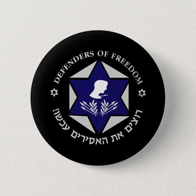 Badge Rond 5 Cm Libérez Les Soldats Sombres (Devant)