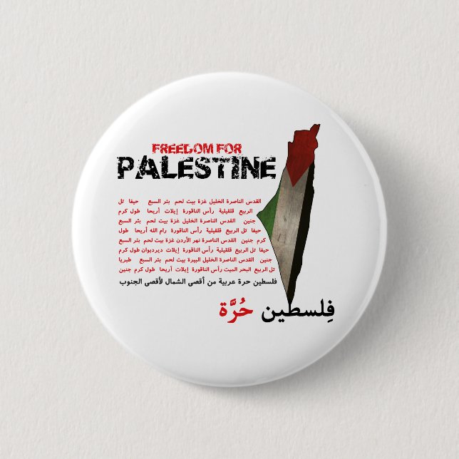 Badge Rond 5 Cm Liberté pour la Palestine (Devant)