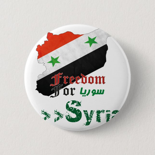 Badge Rond 5 Cm Liberté syrienne (Devant)