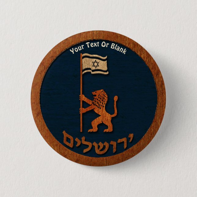 Badge Rond 5 Cm Lion Du Jour De Jérusalem Avec Drapeau (Devant)