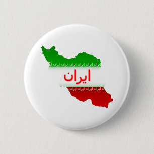 Badge Rond 5 Cm L'Iran
