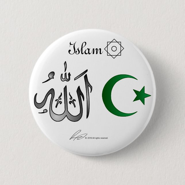 Badge Rond 5 Cm L'Islam - bouton (Devant)