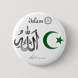 Badge Rond 5 Cm L'Islam - bouton