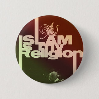 Badge Rond 5 Cm L'Islam est ma religion - copie arabe islamique