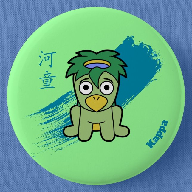 Badge Rond 5 Cm Little Kappa Yokai (Cute Kappa Yokai Can Badge- Detail View)
