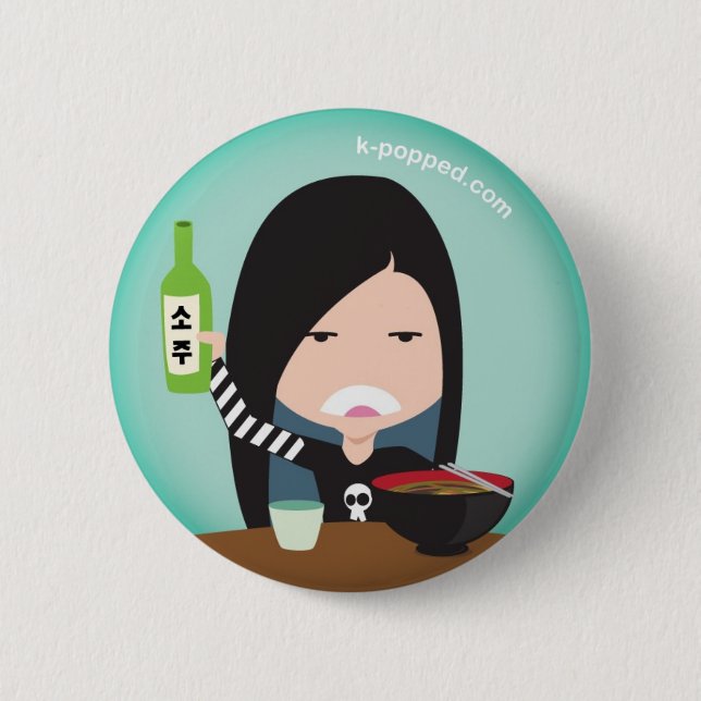 Badge Rond 5 Cm Liz et une bouteille de soju (Devant)