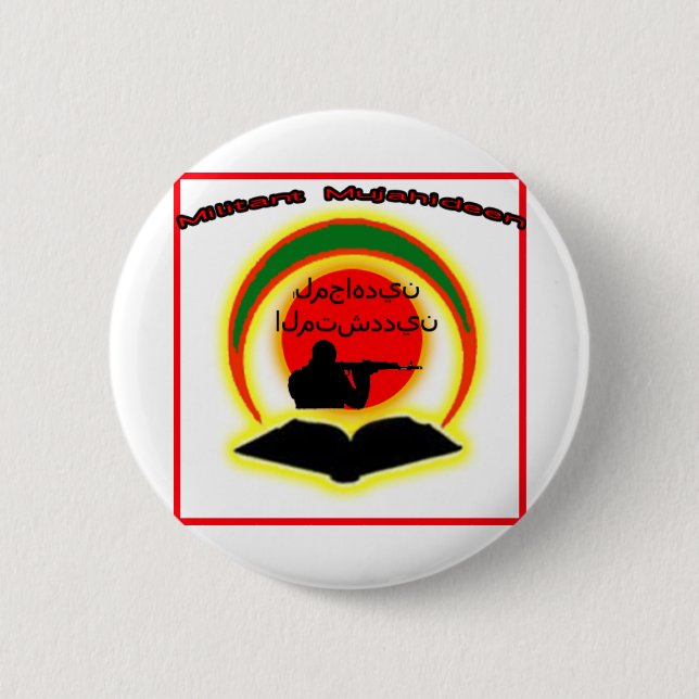 Badge Rond 5 Cm Logo Militant Mujahideen (Devant)