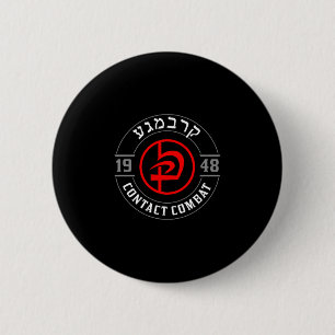 Badge Rond 5 Cm Logo Symbole Hébreu Krav École Traditionnelle Femm