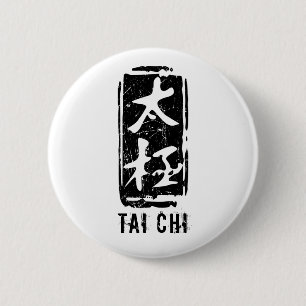 Badge Rond 5 Cm Logo Tai Chi noir et blanc
