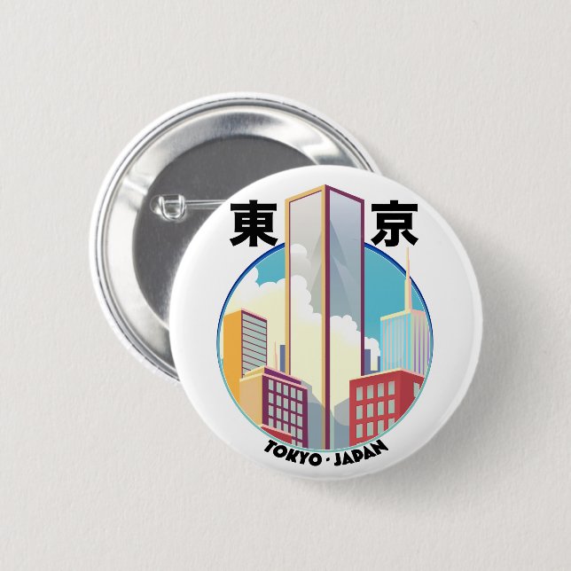 Badge Rond 5 Cm Logo Tokyo Japan Cityscape (Devant & derrière)