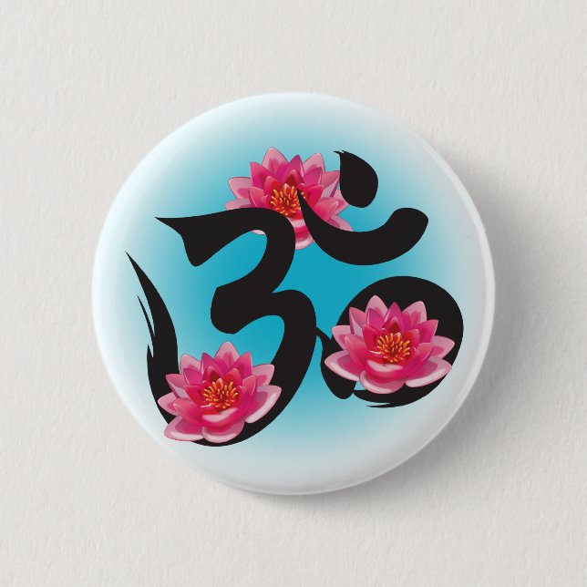 Badge Rond 5 Cm lotus de l'OM (Devant)