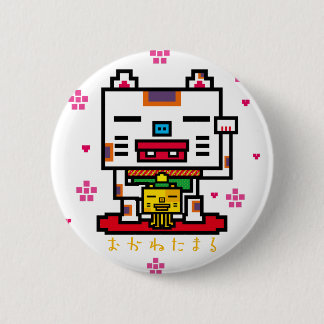 Badge Rond 5 Cm Lucky Cat