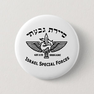 Badge Rond 5 Cm Lumière anti-terroriste Givati