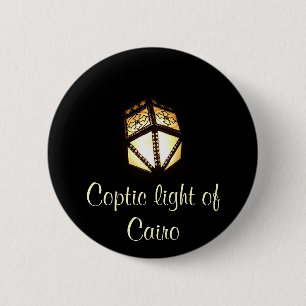 Badge Rond 5 Cm Lumière copte