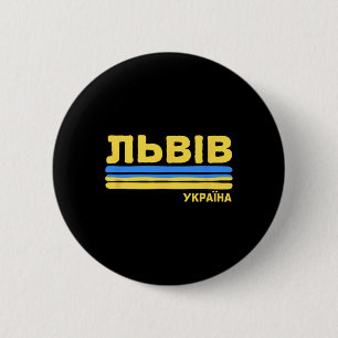 Badge Rond 5 Cm Lviv Ukraine Drapeau Ville Ukrainienne Cyrillique 