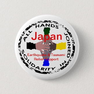 Badge Rond 5 Cm Mains dans le bouton de soulagement du Japon