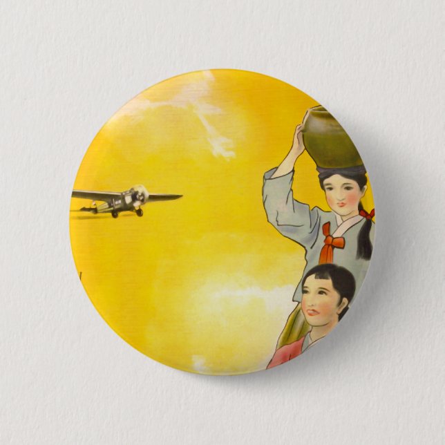 Badge Rond 5 Cm Manchuria Air (Devant)