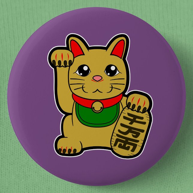 Badge Rond 5 Cm Maneki Neko : Chat à chance doré (Golden Lucky Cat Can Badge- Detail View)
