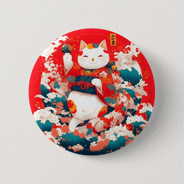 Badge Rond 5 Cm Maneki-Neko, Chat japonais chanceux (Devant)