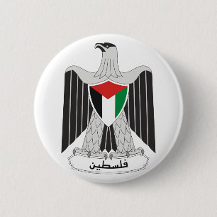 Badge Rond 5 Cm manteau de la Palestine des bras