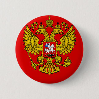 Badge Rond 5 Cm Manteau de la Russie des bras