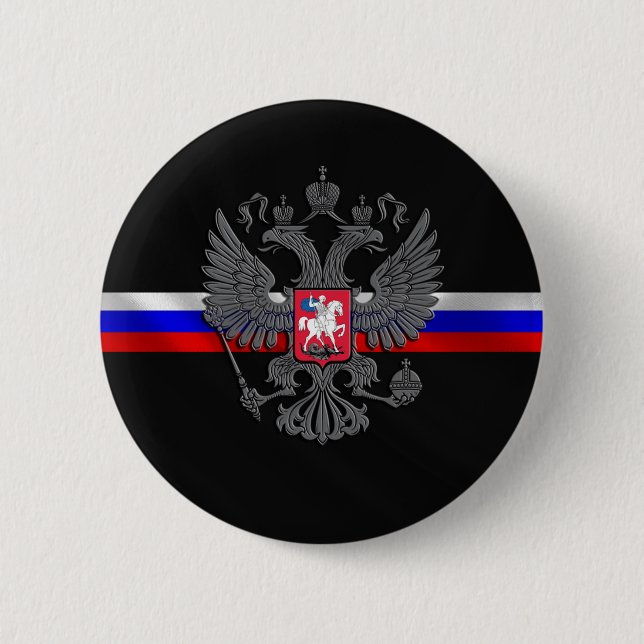 Badge Rond 5 Cm Manteau des bras russe (Devant)
