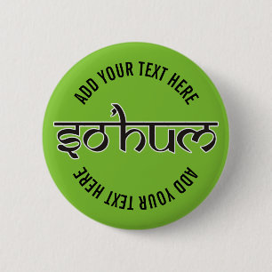 Badge Rond 5 Cm Mantra SO HUM - contour noir et blanc plat