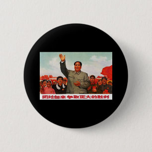Badge Rond 5 Cm Mao Zedong