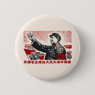 Badge Rond 5 Cm Mao Zedong