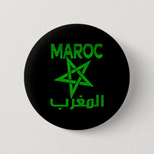 Badge Rond 5 Cm Maroc Vintage J'aime Maroc Carte Maroc Football