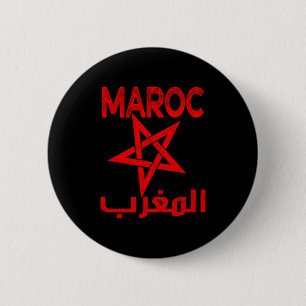 Badge Rond 5 Cm Maroc Vintage J'aime Maroc Carte Maroc Football