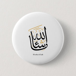 Badge Rond 5 Cm MashaAllah Calligraphie arabe – Thuluth minimal