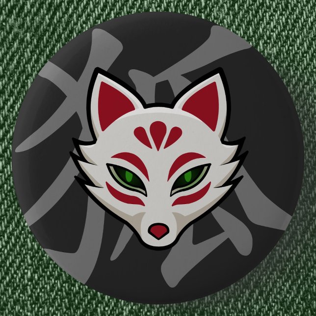 Badge Rond 5 Cm Masque KITSUNE Fox | Style Street Art Yokai (Kitsune Fox Street Art Style Can Badge- Detail View)