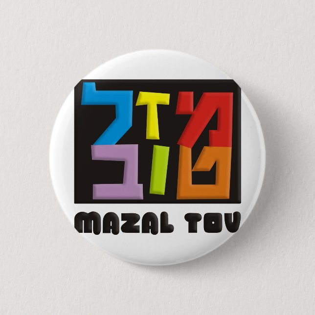 Badge Rond 5 Cm Mazal Tov (Devant)