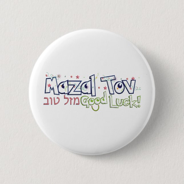 Badge Rond 5 Cm Mazel Tov (Devant)