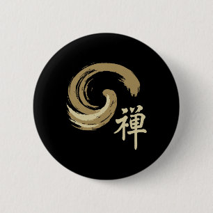 Badge Rond 5 Cm Méditation Zen Bouddhiste Japonaise Yoga Tai Chi