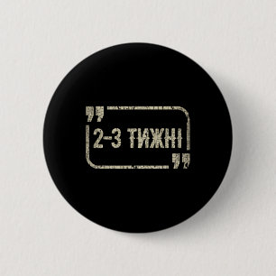 Badge Rond 5 Cm Mème ukrainien drôle Soutien Ukraine Je suis avec