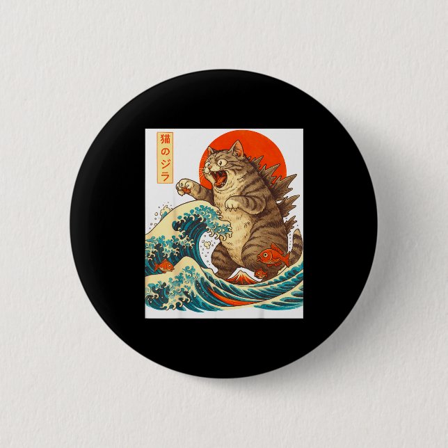 Badge Rond 5 Cm Meowzilla Catzilla Cat Japanese Art Funny For Men  (Devant)