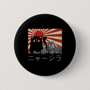 Badge Rond 5 Cm Meowzilla Chat Kitten japonais Anime Vintage Cadea