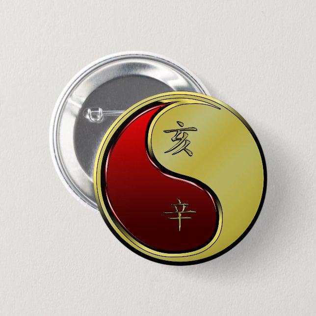 Badge Rond 5 Cm Métal Bœuf (Devant & derrière)