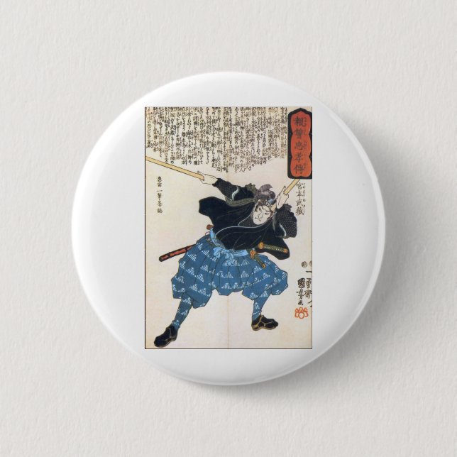 Badge Rond 5 Cm Miyamoto Musashi deux épées (Devant)