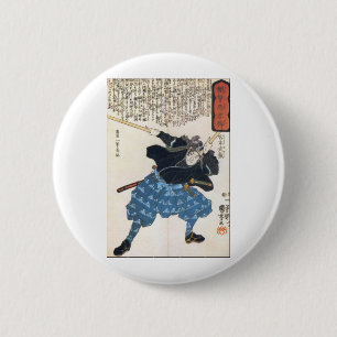 Badge Rond 5 Cm Miyamoto Musashi deux épées