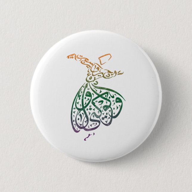 Badge Rond 5 Cm Mosquée religieuse Coran Calligraphie arabe islami (Devant)