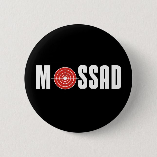 Badge Rond 5 Cm Mossad (Devant)
