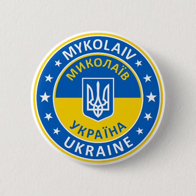 Badge Rond 5 Cm Mykolaiv Ukraine (Devant)